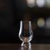 GLENCAIRN Wee Whisky Glass in Gift Carton, Set of 4
