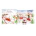 Bonne Maman 2024 Limited Edition Advent Calendar, 24 Mini Spreads