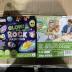 JOYIN 12 Rock Painting Kit- Glow in The Dark Rock Kit, Arts and Crafts for Kids Ages 6-12, Art Supplies, Kids Craft Paint Kits, Arts & Crafts Toy for Boys Girls Birthday Party Gift