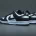 Nike Mens Dunk Low Retro