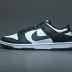 Nike Mens Dunk Low Retro