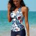 Women Two Piece Tankini Halter Padded Adjustable Drawstring Swimsuit with Boyshorts