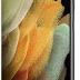 SAMSUNG S21 ULTRA 256GB BLUE