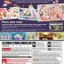 Mario Party Superstars - US Version