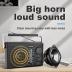 LEOTEC Portable AM FM Radio with Best Reception,Battery Operated or AC Power,Big Speaker,Large Tuning Knob,Clear Dial,Earphone Jack for Gift,Elder,Home Black