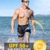 HUGE SPORTS Men's Rash Guard Swim Shorts Compression Swimming Jammer Cool Dry Active Swimsuit Workout Shorts Sports Tights