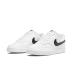 Nike Men's Basketball Shoe, Bianco Nero, 11