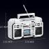 Adult Building Set, Classic Retro Series, Adult Building Set, Construction Brick Set Best Gift for Adult, Teens, Collectible Model to Build, Radio 645pcs