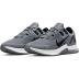 Nike Men's Training Gymnastics Shoe