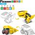 PicassoTiles STEM Kids Solar Powered Dinosaur Robot Educational Learning Engineering Building Toy 3-in-1 Creative Unique Transformation Renewable Sun Energy Science Experiment DIY Kit Boy Girl Age 8+