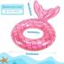 MoKo Inflatable Swimming Ring, Children Cute Pool Float Tube Decorations Swim Tubes Outdoor Pool Beach Water Floats Party Supplies Kids Floaties