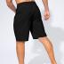 Men's Swim Trunks Quick Dry Board Shorts with Zipper Pockets Beach Shorts Bathing Suits for Men - No Mesh Liner
