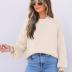 ZESICA Women's 2024 Casual Turtleneck Long Lantern Sleeve Oversized Ribbed Knit Pullover Sweater Jumper Top,Beige,Medium
