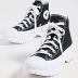 Converse Chuck Taylor All Star Lugged 2.0 Unisex