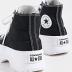 Converse Chuck Taylor All Star Lugged 2.0 Unisex
