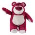 Disney Store Official Lotso Medium Soft Toy for Kids, Cuddly Character with Fuzzy Texture and Embroidered Details, Strawberry Scent, Plushy Suitable for All Ages.