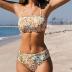 CUPSHE Bikini Set for Women Two Piece Swimsuit Bandeau Top Back Tie Mid Waisted Bottom with Removable Shoulder Straps