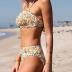 CUPSHE Bikini Set for Women Two Piece Swimsuit Bandeau Top Back Tie Mid Waisted Bottom with Removable Shoulder Straps