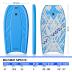 Bodyboard 41 inch for Kids and Adults Body Board with EPS Core, XPE Deck, HDPE Slick Bottom, Coming with Coiled Wrist Leash for All Surfing Levels Surfers