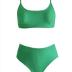 CUPSHE Women's Bikini Sets Two Piece Bathing Suit High Waisted Ribbed Texture Widen Trim