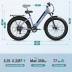 Electric Bike for Adults, 28MPH 40Miles PUCKIPUPPY Ebike 750W with 15AH Removable Battery, Front and Rear Lamps, Shock Absorption, All Terrain 26”Fat Tires for Dirt Mountain Snow and City Road,Samoyed