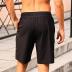SILKWORLD Men's Swim Trunks with Compression Liner Quick Dry Bathing Suits 9 Inch Swimming Shorts with Cargo Pockets