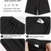 SILKWORLD 5'' 7'' 9'' Inch Mens Swimming Trunks with Compression Liner Quick-Dry Bathing Suit with Zipper Side Pockets