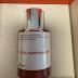 Dossier - Eau de Parfum - Floral Marshmallow - Inspired by By Kilian's Love, Don't Be Shy - Perfume Luxury - Pure Infused - Paraben Free - Vegan - Feminin - For Women - Fragrance 1,70z (Spray 50ml)