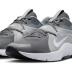 Nike Mens in-Season TR 13 Fitness Gym Running Shoes