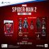 MARVEL’S SPIDER-MAN 2 – PS5 Launch Edition