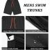 Mens Swim Trunks with Compression Liner Quick Dry Swimsuit 7 inch Inseam Swimming Shorts with Zipper Pockets