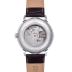 Orient RN-AK0803Y Classic Bambino Sun and Moon Men's Leather Japan Import New