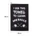 Microfiber Golf Towel,Printed Funny Golf Towels for Men,Golf Towels for Golf Bags with Clip,Funny Golf Gifts for Men Husband Boyfriend Dad,Golf Lover Gifts,Birthday Gifts for Golf Fan,Golf Accessories