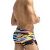 COOFANDY Mens Swim Trunk Swimwear Bathing Suit Swim Brief Square Leg Board Short S-3XL