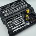 DEWALT Mechanic Tool Set, 226 Pieces, 1/4",3/8" and 1/2" Drive, with Ratchets, Sockets, hex keys and more (DWMT45226)