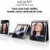 SAMSUNG Galaxy Z Flip 5 256GB F731U Unlocked