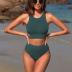 ZAFUL Women's Swimsuit Bikini Sets Two Piece Swimsuit Scoop Neck Tank Side Cutout Midkini Stitching