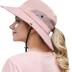 Womens Summer Sun Hat Beach Hat Wide Brim Outdoor UV Protection Hat Packable Mesh Bucket Hat with Ponytail Hole