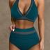 SUUKSESS Women Sexy High Waist Bikini Sets Mesh Tummy Control 2 Piece Swimsuits