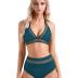 SUUKSESS Women Sexy High Waist Bikini Sets Mesh Tummy Control 2 Piece Swimsuits