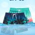 TUONROAD Mens Swim Trunks with Compression Liner 2 in 1 Board Shorts 9 Inch Quick Dry Swimming Trunks with Pockets