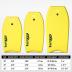 Bodyboard 33-inch/37-inch/42-inch Premium IXPE Body Board with Coiled Wrist Leash, Super Lightweight EPS Core and HDPE Slick Bottom, Perfect Surfing for Kids Teens and Adults
