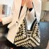 Straw Hobo Bags for Women Vintage Shoulder Bag Everything Tote Bag Designer Beach Bag Holiday Work Everyday Summer