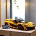 LEGO Technic McLaren P1 Hypercar Building Set, F1 Gift for Adults, Formula 1 Race Car Collectible Model with V8 Piston Engine and 7-Speed Gearbox, 42172