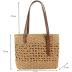 Womens Straw Tote Bag Handbag Summer Straw Beach Bag Hobo Bag Purse Handwoven Straw Bag Shoulder Bag Top Handle Bags 2024