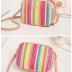 Straw Crossbody Bag Small Woven Purse for Women Cute Beach Shoulder Handbag 2024 Spring Summer Trendy
