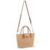 Straw Bag for Women - Handmade Women's Straw Purse Bag - Adjustable Shoulder Strap - Perfect for Summer Vacation Beach Tote
