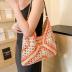 Rejolly Straw Hobo Bag for Women Tote Bag Summer Vacation Beach Handbags Boho Bohemian Style Shoulder Purse