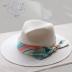 Nicole Miller New York Straw Sun Hats Kimono Beach Cover Ups for Women and Travel Tote Matching for Packable Foldable