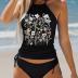 Womens Two-Piece Tankini Set Cow Skull with Leopard Print Sets Swimwear Tankini Top Sets Swimwear